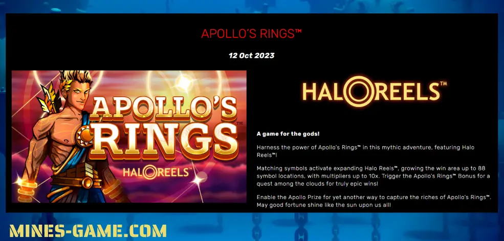 Apollo’s Rings