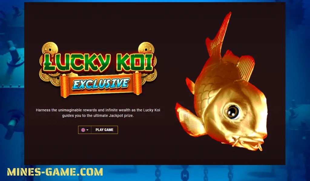 Lucky Koi Exclusive