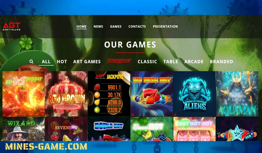 AGT Software